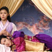 Gi-hwang-hu - galeria zdjęć - filmweb
