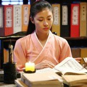 Gi-hwang-hu - galeria zdjęć - filmweb