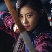 Gi-hwang-hu - galeria zdjęć - filmweb