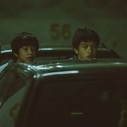Taiwan Fan Zui Gu Shi - galeria zdjęć - filmweb