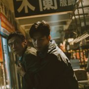 Taiwan Fan Zui Gu Shi - galeria zdjęć - filmweb