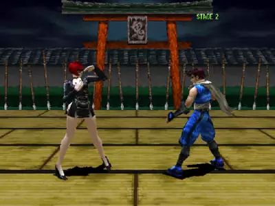 Bloody Roar II - galeria zdjęć - filmweb