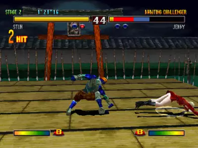 Bloody Roar II - galeria zdjęć - filmweb