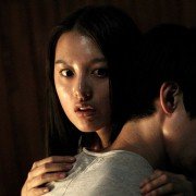 Noo-seo-woon I-ya-gi - galeria zdjęć - filmweb