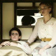 Syn - galeria zdjęć - filmweb