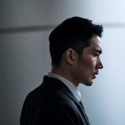 Nak-won-eui bam - galeria zdjęć - filmweb