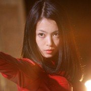 009 no 1 Zero Zero Ku no Ichi - galeria zdjęć - filmweb