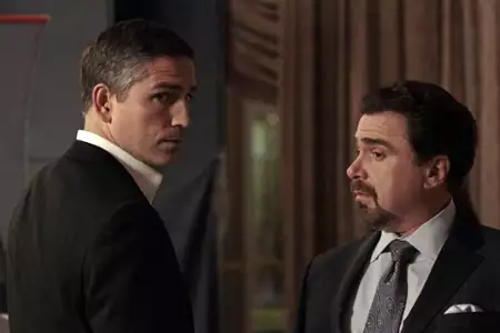 Wybrani - galeria zdjęć - filmweb