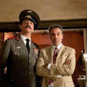 Kabul Kitchen - galeria zdjęć - filmweb