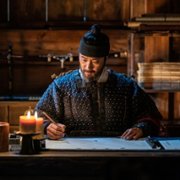 Hansan: Yongeui chulhyeon - galeria zdjęć - filmweb