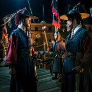 Hansan: Yongeui chulhyeon - galeria zdjęć - filmweb