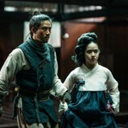 Hansan: Yongeui chulhyeon - galeria zdjęć - filmweb