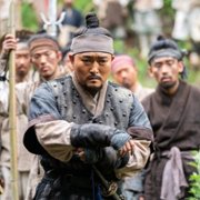 Hansan: Yongeui chulhyeon - galeria zdjęć - filmweb