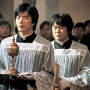 Shinbu sueob - galeria zdjęć - filmweb
