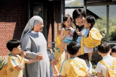 Shinbu sueob - galeria zdjęć - filmweb