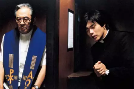 Shinbu sueob - galeria zdjęć - filmweb