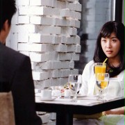 Yang Bong-hie