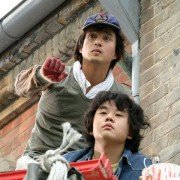 Shinbu sueob - galeria zdjęć - filmweb