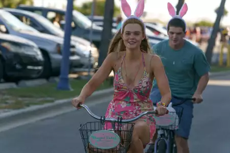 Dziewczyna z Plainville - galeria zdjęć - filmweb