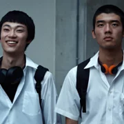Happyend - galeria zdjęć - filmweb