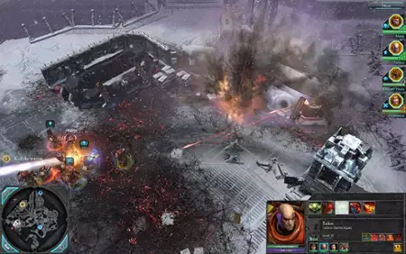 Warhammer 40,000: Dawn of War II - Chaos Rising - galeria zdjęć - filmweb