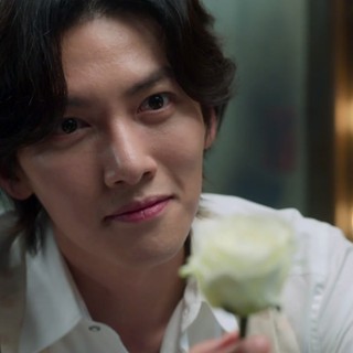 Magik Eul Ri