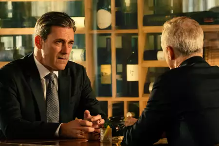 Landman: Negocjator - galeria zdjęć - filmweb