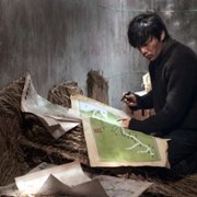 Chang Jiang Tu - galeria zdjęć - filmweb
