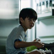Gi-saeng-chung - galeria zdjęć - filmweb