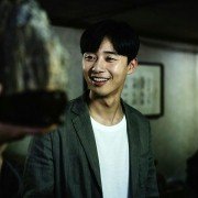 Gi-saeng-chung - galeria zdjęć - filmweb