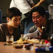 Gi-saeng-chung - galeria zdjęć - filmweb
