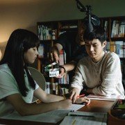 Gi-saeng-chung - galeria zdjęć - filmweb
