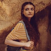 Ziemia Nieznana - galeria zdjęć - filmweb