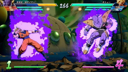 Dragon Ball FighterZ - galeria zdjęć - filmweb