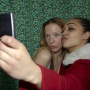 Pięć córek - galeria zdjęć - filmweb