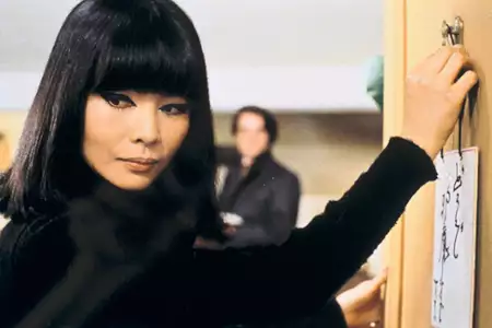 Małżeństwo - galeria zdjęć - filmweb
