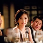 Snow Flower and the Secret Fan - galeria zdjęć - filmweb