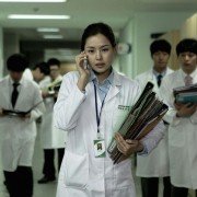 Yeon-ga-si - galeria zdjęć - filmweb