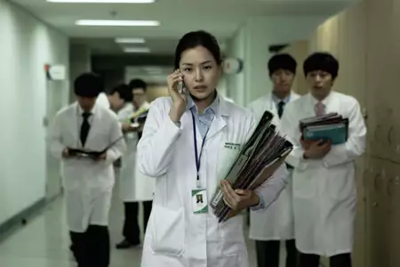 Yeon-ga-si - galeria zdjęć - filmweb