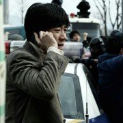 Yeon-ga-si - galeria zdjęć - filmweb