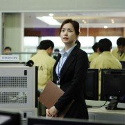 Yeon-ga-si - galeria zdjęć - filmweb