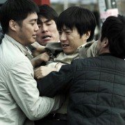 Yeon-ga-si - galeria zdjęć - filmweb