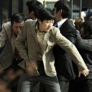 Yeon-ga-si - galeria zdjęć - filmweb