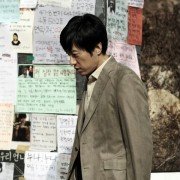 Yeon-ga-si - galeria zdjęć - filmweb