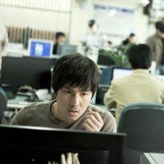 Yeon-ga-si - galeria zdjęć - filmweb