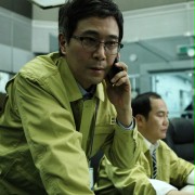 Tae-won