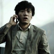 Yeon-ga-si - galeria zdjęć - filmweb