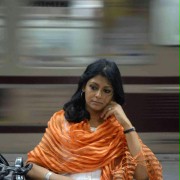 Afia &quot;Afia&quot;