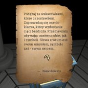 The Search - galeria zdjęć - filmweb