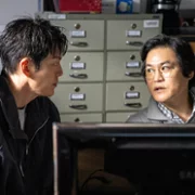 Mudosilmugwan - galeria zdjęć - filmweb